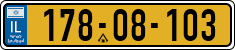 License plate of Israel, Regular plates