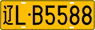 License plate of China, Trucks and buses