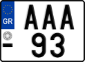 License plate of Greece, Motorcycles