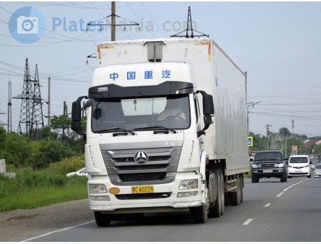 黑C·A0228, CNHTC (Sinotruk) Hohan (Haohan) J-Series