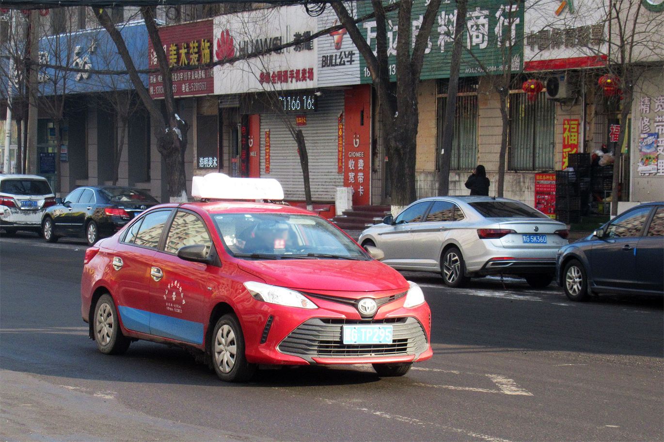 黑G·TP295, Toyota Vios 3rd gen Sedan (XP150; CN- and TH-market), facelift, 2016–