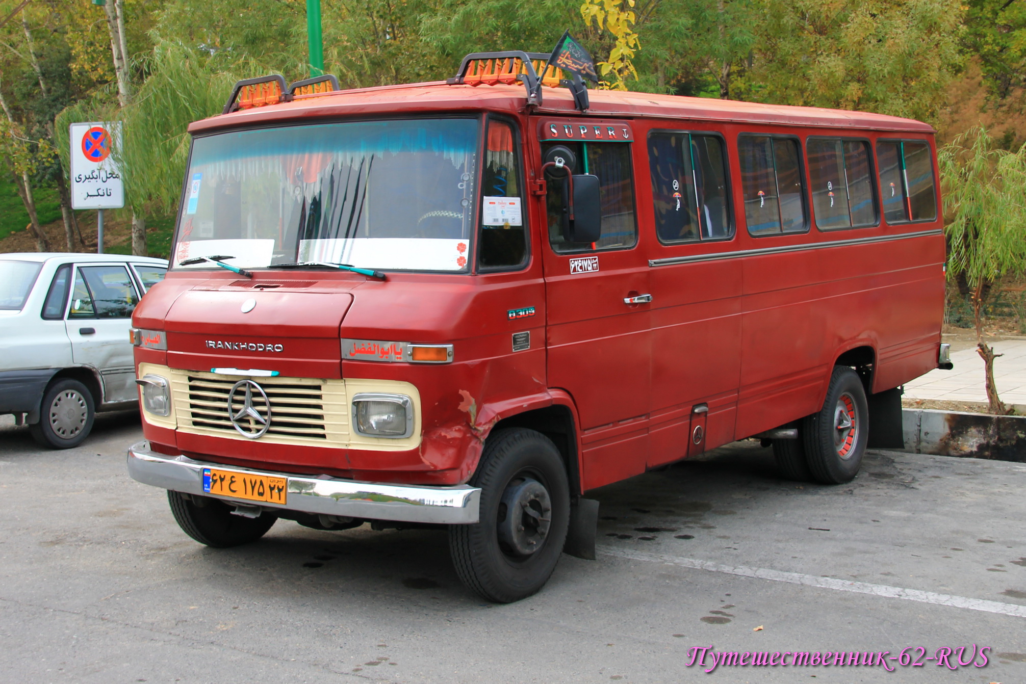 ۶۲ع۱۷۵ ۲۲, Iran Khodro O309 