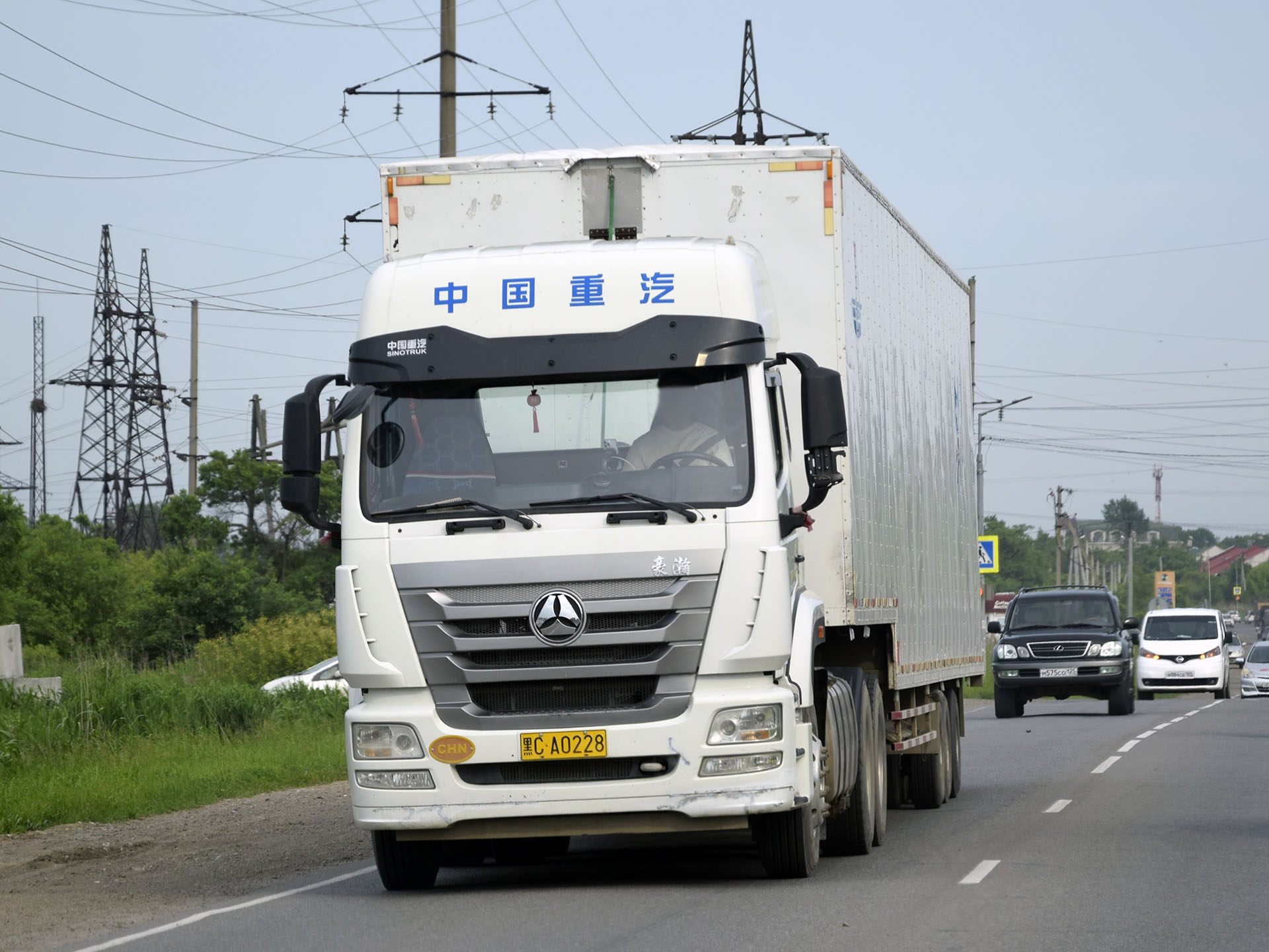 黑C·A0228, CNHTC (Sinotruk) Hohan (Haohan) J-Series 