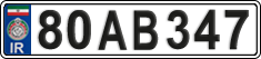 License plate of Iran, License plates for driving abroad (2015)