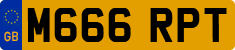License plate of the United Kingdom, 1983 year system