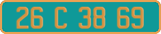 French license plate, Diplomatic