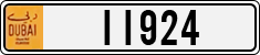 License plate of the UAE, Dubai, Oldtimers