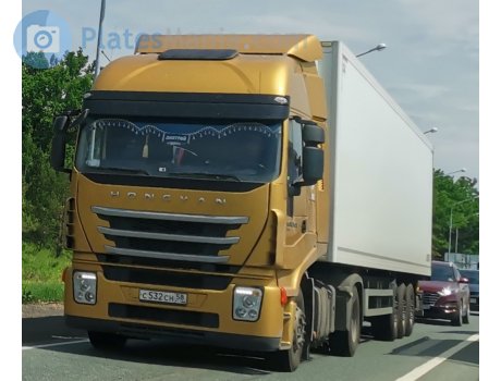 с532сн58, Hongyan Genlyon