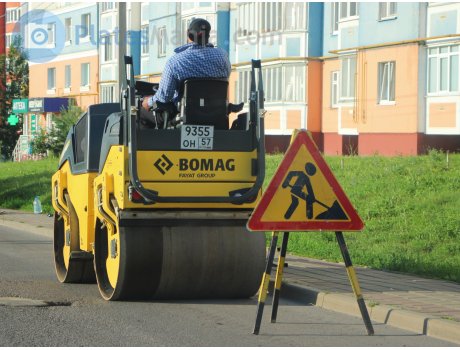 9355 он 57, BOMAG BW