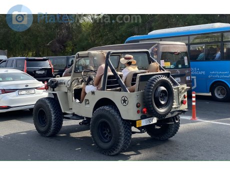11924, Willys M606
