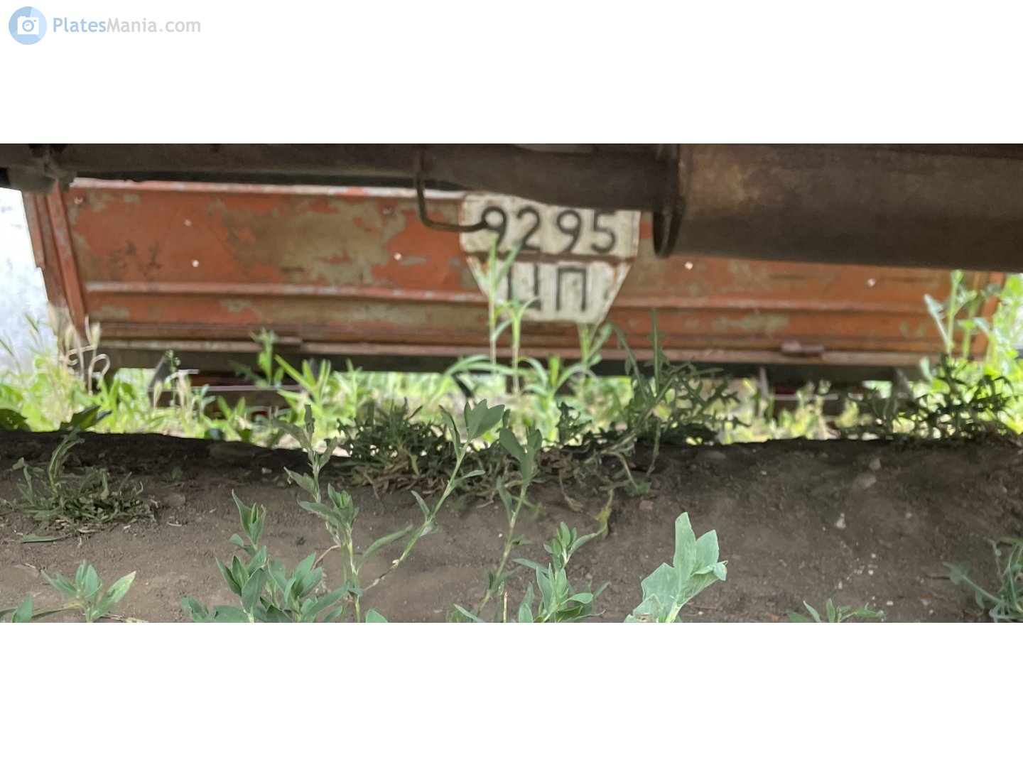 9295 ЦП, Trailers (1977) 