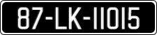 License plate of Ireland, Regular plates