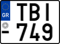 License plate of Greece, Motorcycles