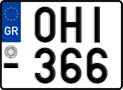 License plate of Greece, Motorcycles