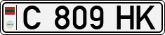 Non-recognized and partially recognized states, Transnistria (cars)
