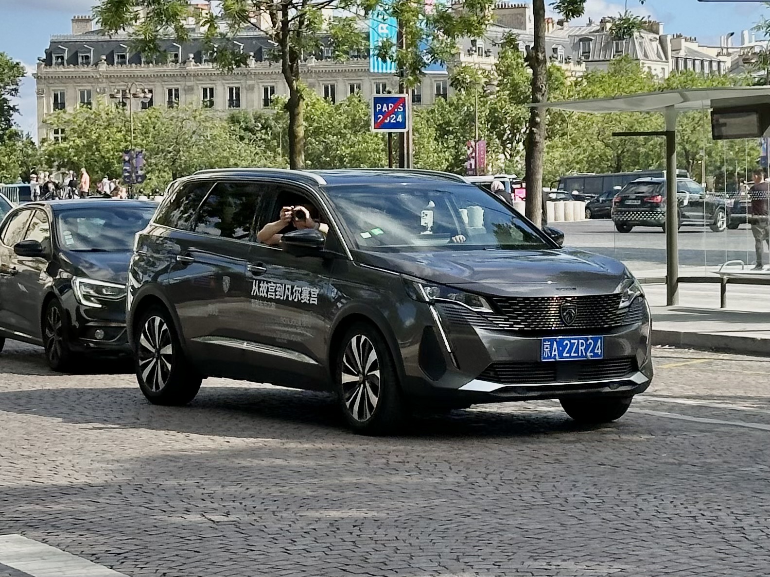 京A·2ZR24, Peugeot 5008 2nd gen SUV (P87), facelift, 2020–2024