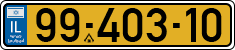 License plate of Israel, Regular plates