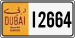 License plate of the UAE, Dubai, Oldtimers