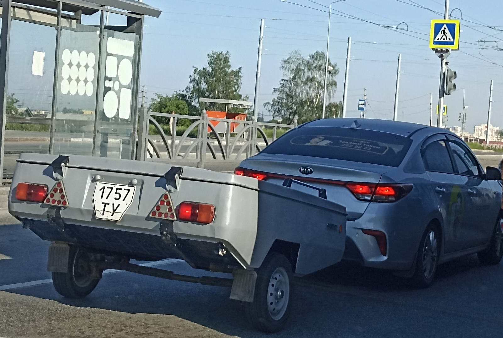 1757 ТУ, Skif 8106 