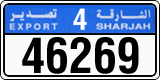 License plate of the UAE, Sharjah, Export transit plates