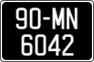 License plate of Ireland, Regular plates