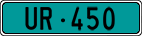 License plate of Switzerland, Agricultural vehicles (green)