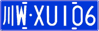 License plate of China, Cars