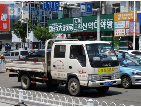 吉H·U4502, JAC HFC1020KR