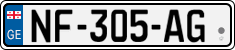 License plate of Georgia, Cars (2014)