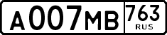 License plate Russia, Cars