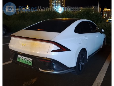 吉C·F77552, Wuling Xingguang