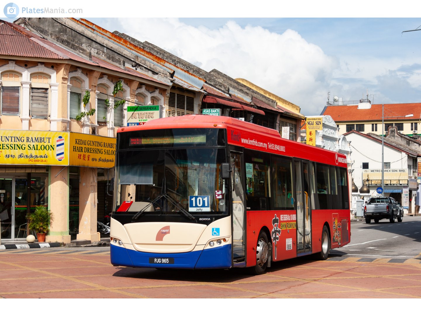 PJG 965, Gemilang K230UB 