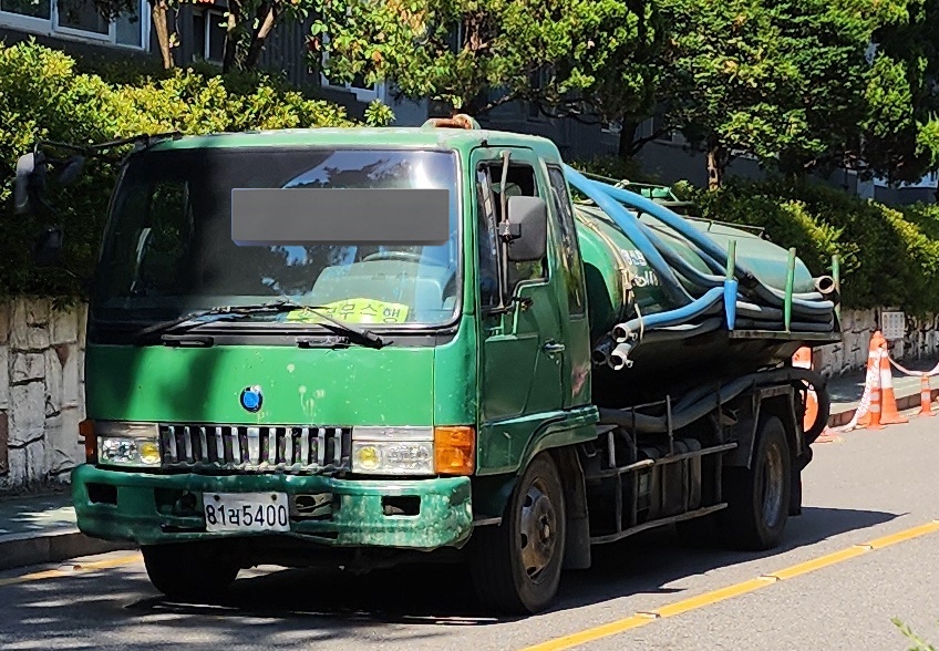 81러 5400, Kia Rhino 