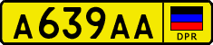Non-recognized and partially recognized states, Public transport