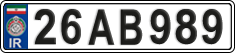 License plate of Iran, License plates for driving abroad (2015)