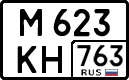 License plate Russia, Cars