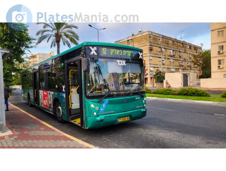 77-006-69, Merkavim Pioneer