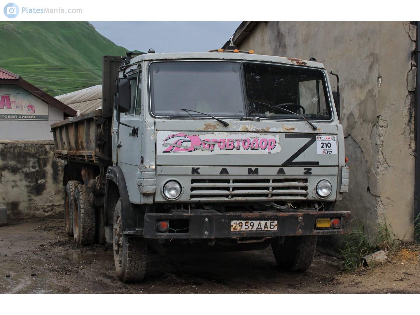 2959 ДАБ, KamAZ 55102 