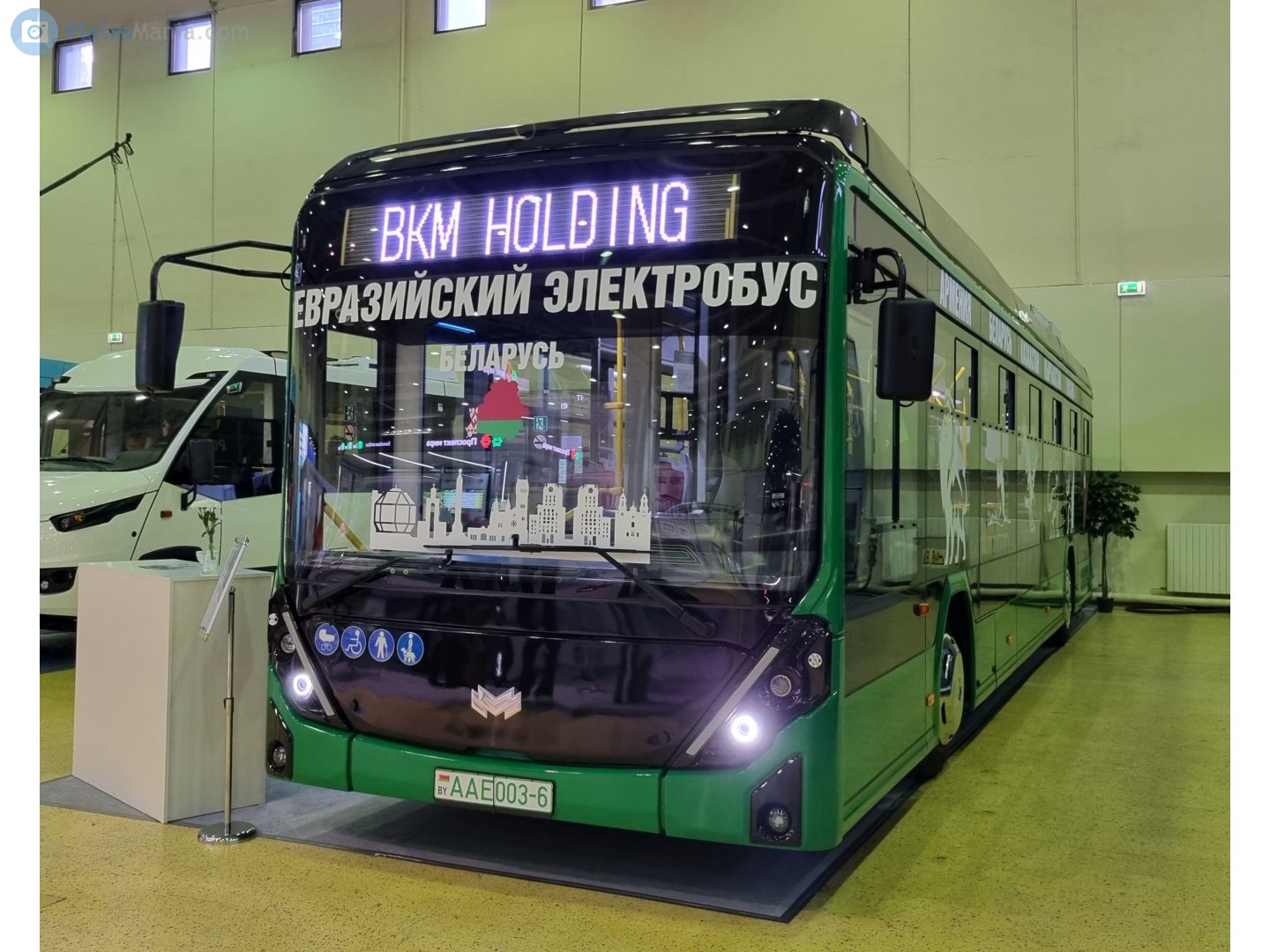 AA E003-6, Belkamunmash E321 