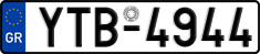 License plate of Greece, Cars