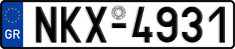 License plate of Greece, Cars