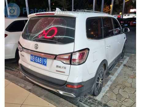 琼B·GA819, DongFeng Fengxing Jingyi X6