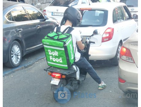 AE 0201 DA, Yamaha Gear