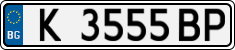 License plate of Bulgaria, Cars