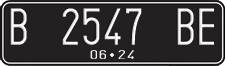 License plate of Indonesia, Regular plates