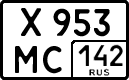 License plate Russia, Cars