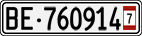 License plate of Switzerland, Provisional