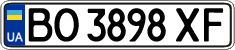 License plate Ukraine, Regular plates (2004)