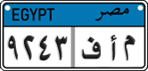 License plate of Egypt, Cars (2008)