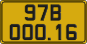 License plate of Vietnam, Commercial vehicles